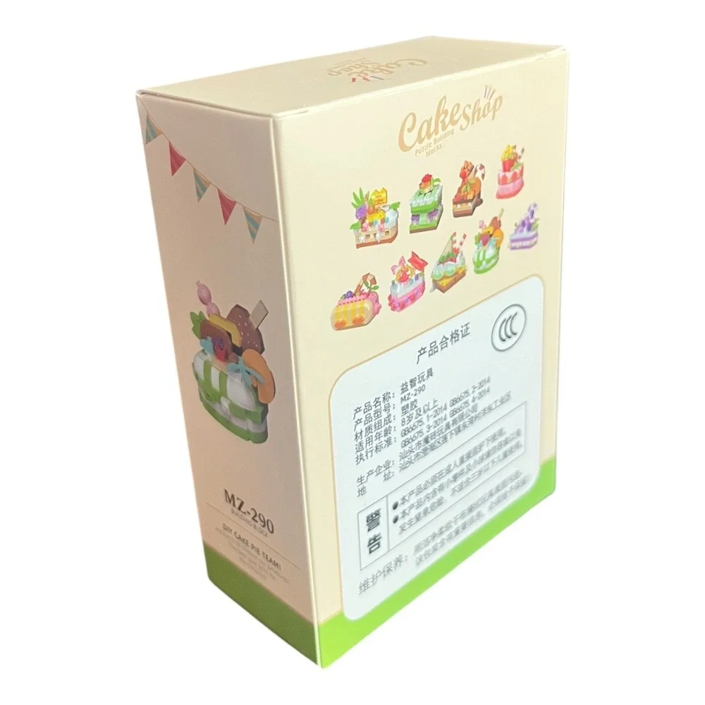 Cakeshop MZ-290 Dessert Building Toy Blocks Puzzle Building Blocks Birthday Cake